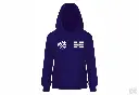 Sweatshirtjacke Hanebutt Zimmerer